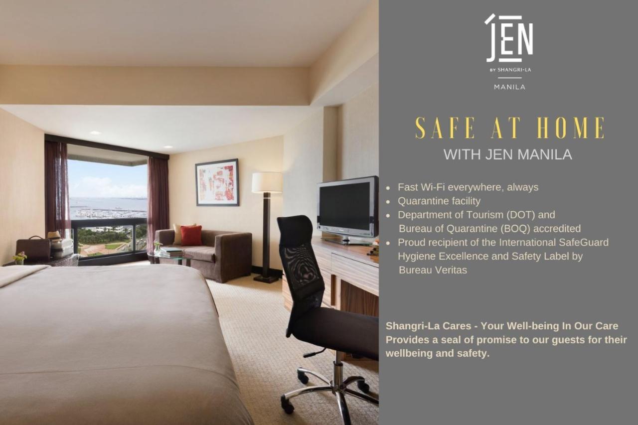 Jen Manila By Shangri-La باساي المظهر الخارجي الصورة
